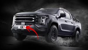 Foton Tunland